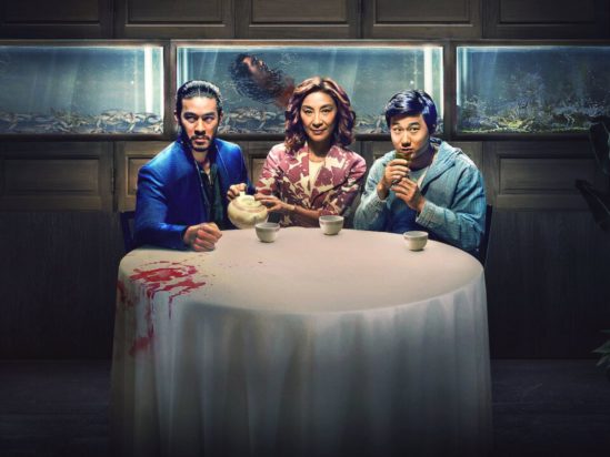 Αδερφοί Σαν - The Brothers Sun - Netflix