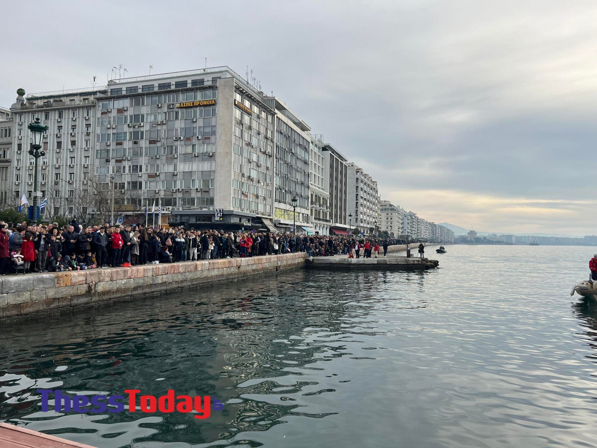 Θεοφάνια στην Θεσσαλονίκη