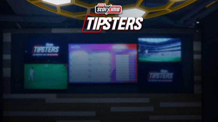 Τipsters Πάμε Στοίχημα