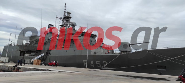 φρεγάτα ΥΔΡΑ