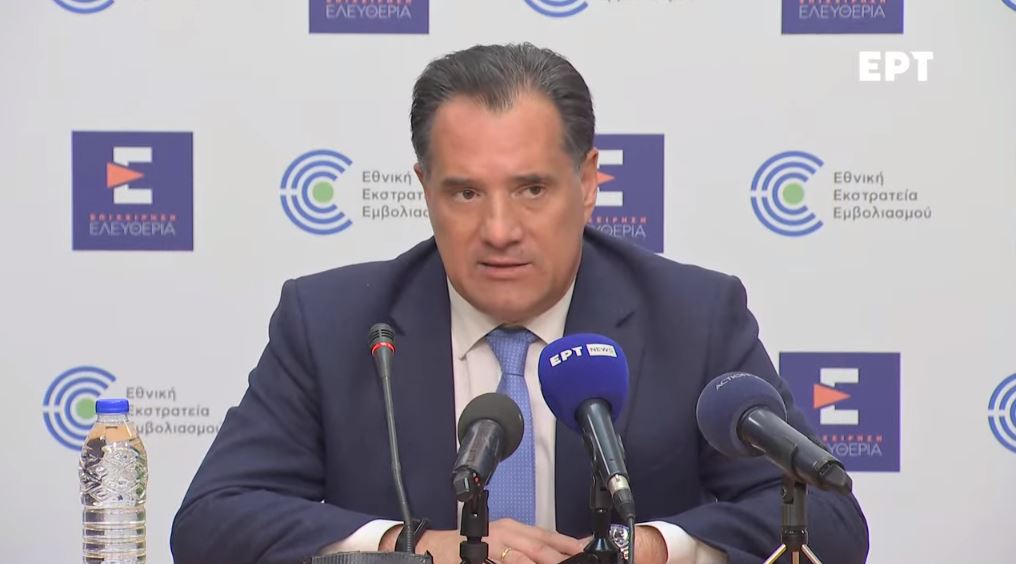 ΑΠΕΥΘΕΙΑΣ – Η ενημέρωση για τον κορονοϊό στο υπουργείο Υγείας