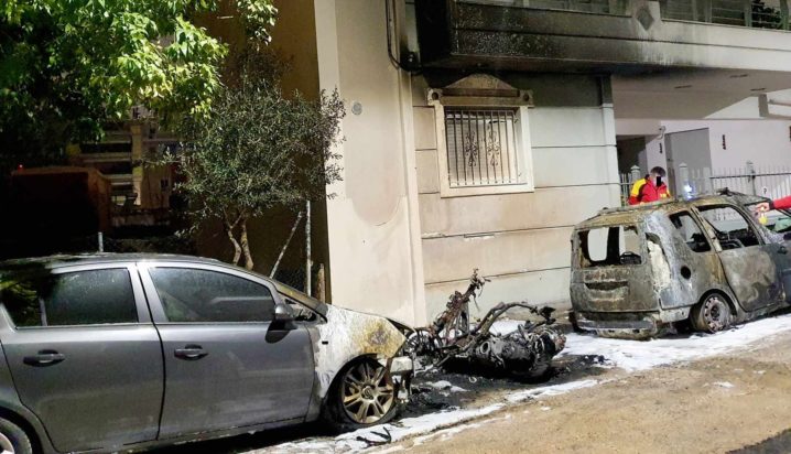 φωτιά Άγιοι Ανάργυροι