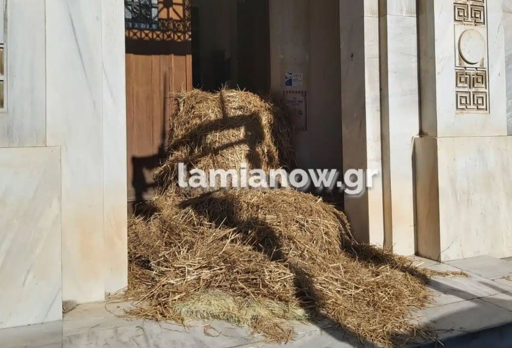 Κινητοποιήσεις αγροτών στην Λαμία