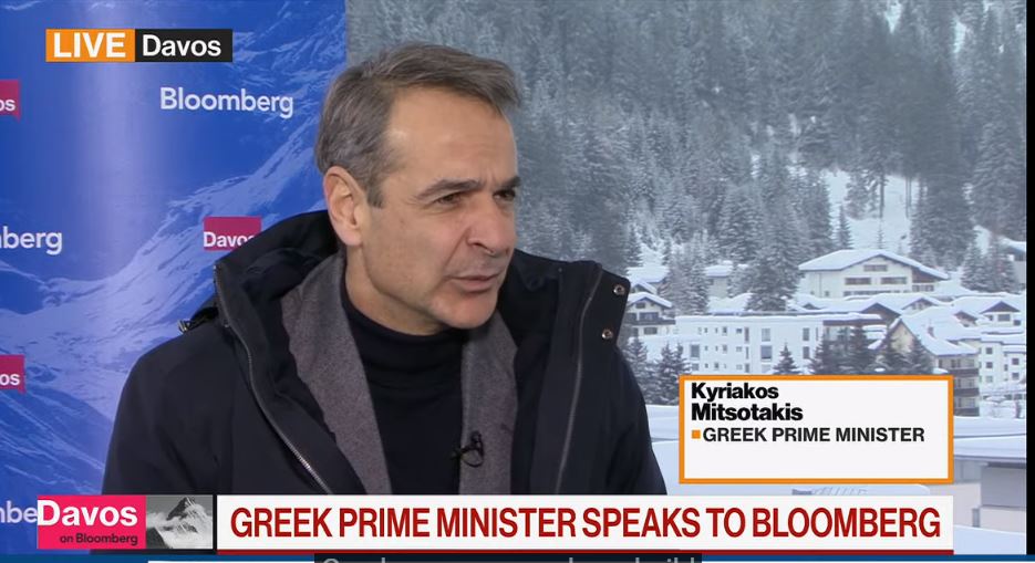 Κυριάκος Μητσοτάκης στο Bloomberg – «Είμαι αισιόδοξος ότι ο γάμος των ομόφυλων ζευγαριών θα γίνει νόμος μέσα στις δύο πρώτες εβδομάδες του Φεβρουαρίου»