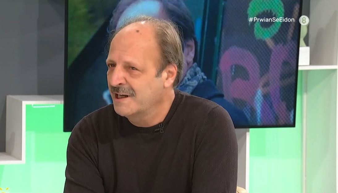 Δημήτρης Αποστόλου