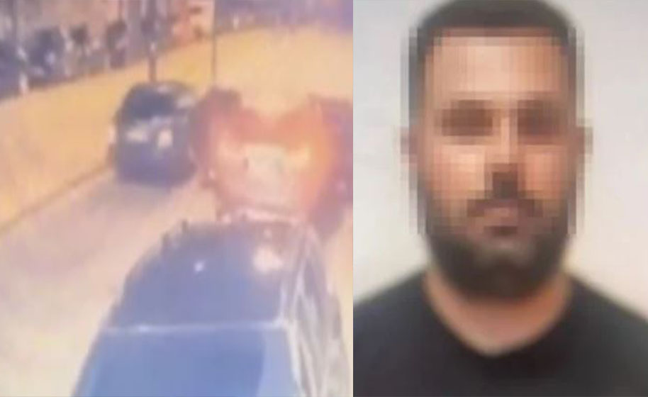 Νέος Κόσμος- δολοφονία