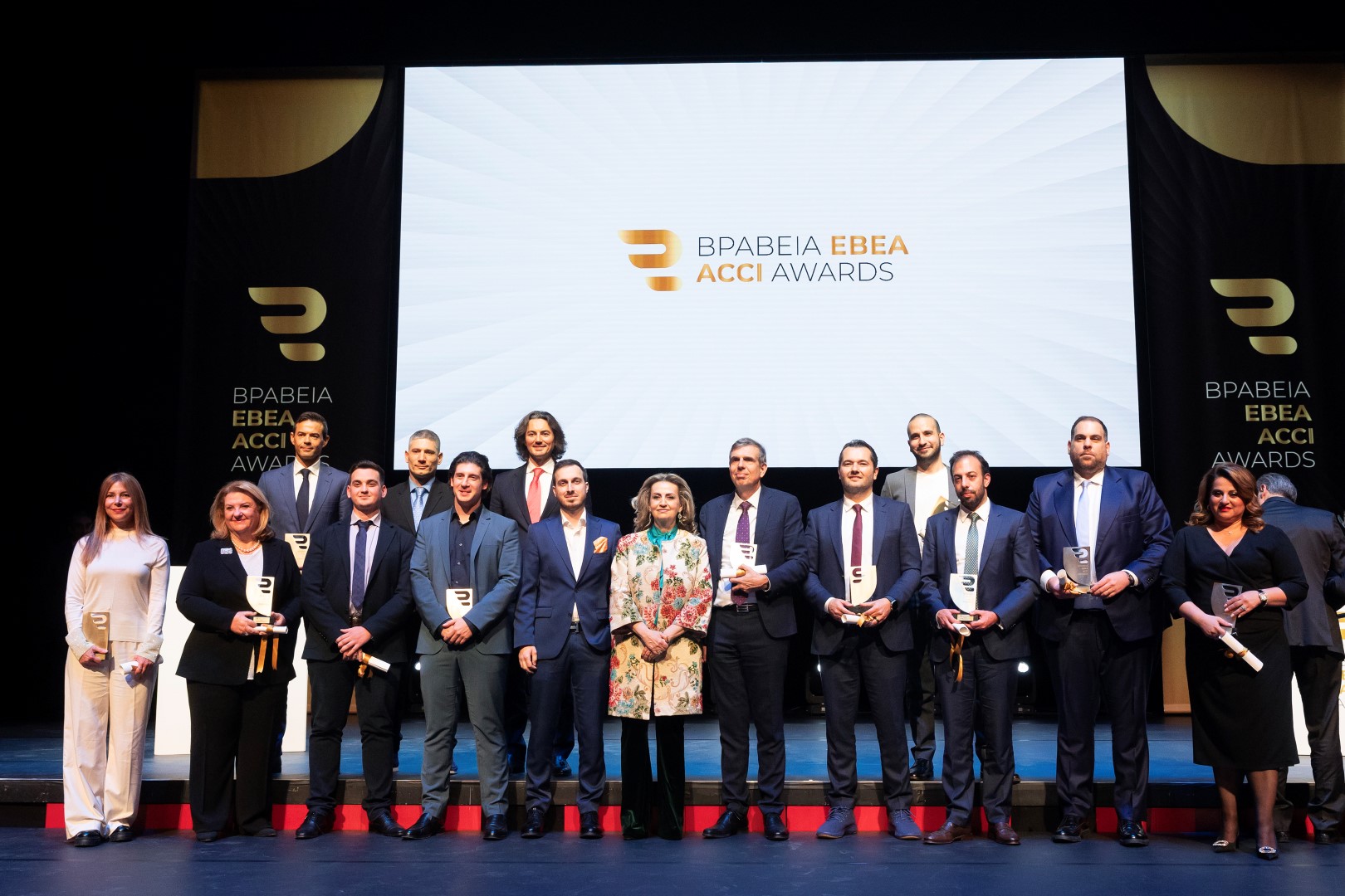 Απονεμήθηκαν τα ετήσια βραβεία του ΕΒΕΑ – Οι 11 επιχειρήσεις και επιχειρηματίες που βραβεύτηκαν