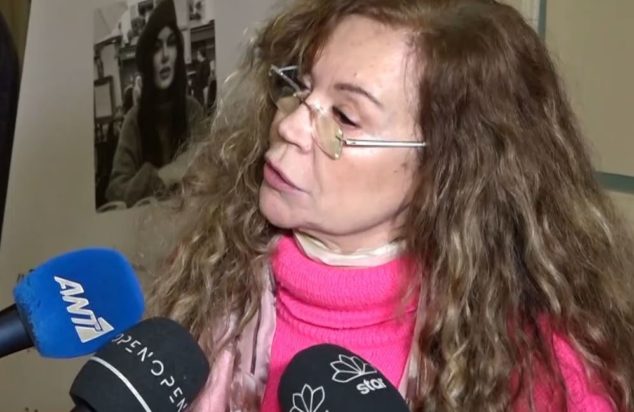 Ελένη Δήμου