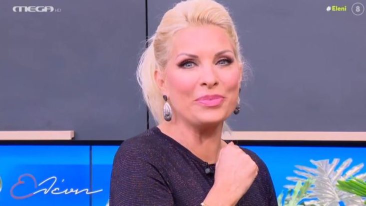 Ελένη Μενεγάκη