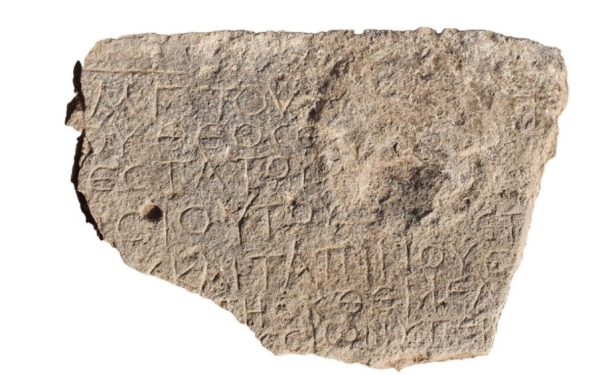 Puzzle with ancient Greek inscription dating back 1500 years to the birth of Christ