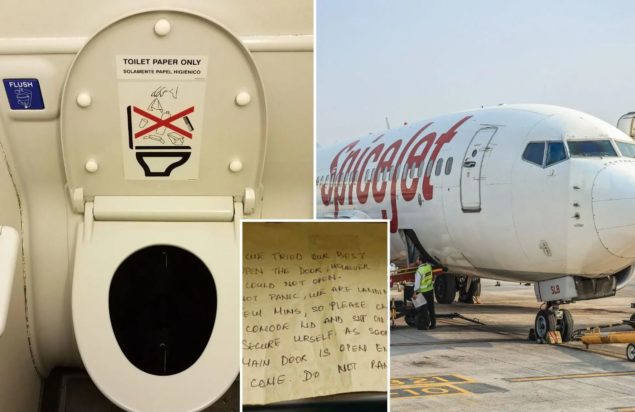 αεροπλάνο επιβάτης πτήση