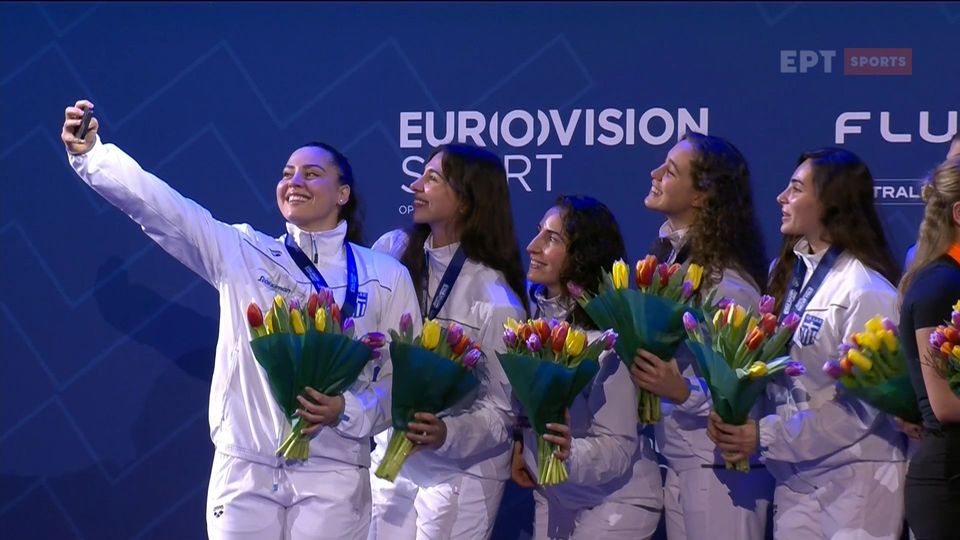 Εθνική Πόλο Απονομή