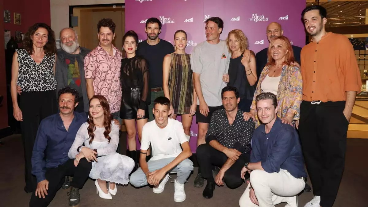 «Μετά τη φωτιά»: Οργισμένη ανάρτηση της σεναριογράφου της σειράς Ρένας Ρίγγα – «Είμαστε αναλώσιμοι»