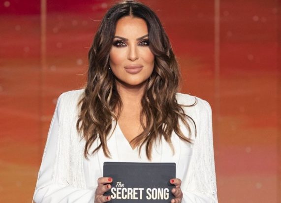 Ναταλία Γερμανού Secret Song