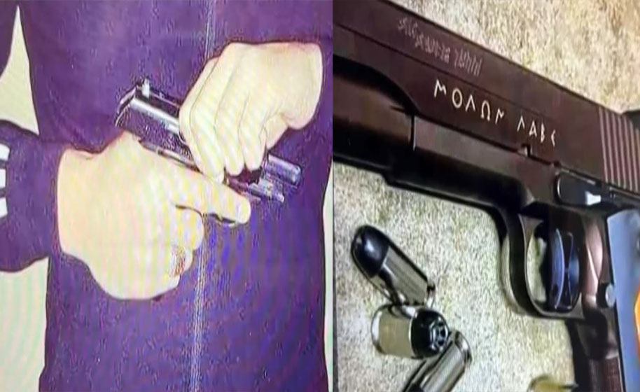 Greek Mafia: Νέα ντοκουμέντα από την δράση των αδίστακτων κακοποιών – Οι αναρτήσεις, οι φωτογραφίες και τα «μηνύματα»