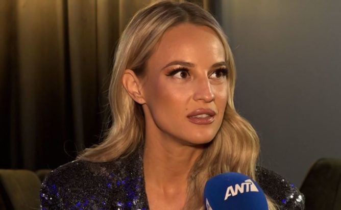 Ιλένια Ουίλιαμς