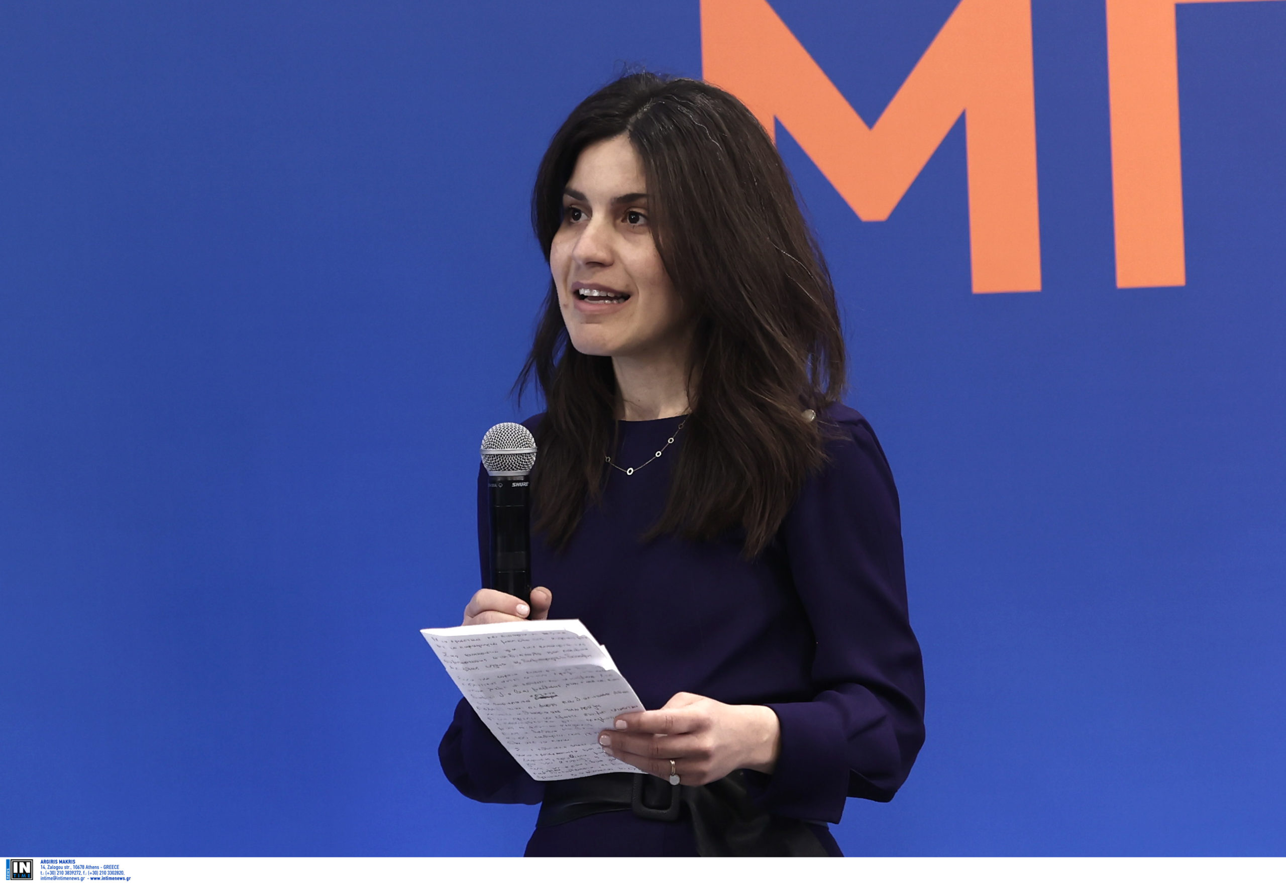 Ιωάννα Λυτρίβη: Ποια είναι η νέα υφυπουργός Παιδείας