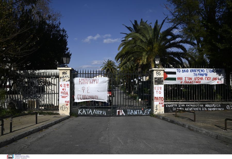 Παρέμβαση εισαγγελέα για τις καταλήψεις στα πανεπιστήμια – Στο στόχαστρο καταληψίες και πρυτανικές αρχές