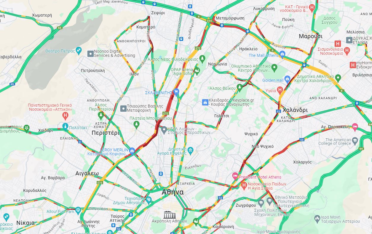 Κίνηση 11/1/2024