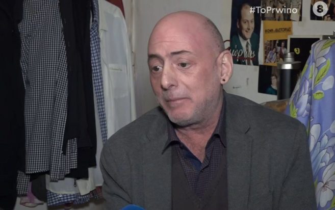 Γιώργος Λαμπάτος