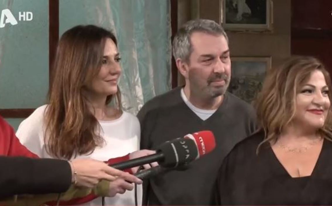 Μαρία Λεκάκη