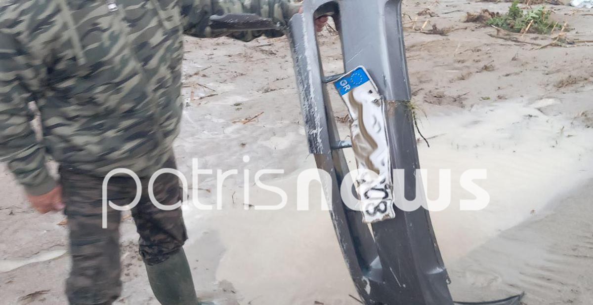 Ηλεία- αυτοκίνητο- χείμαρρος