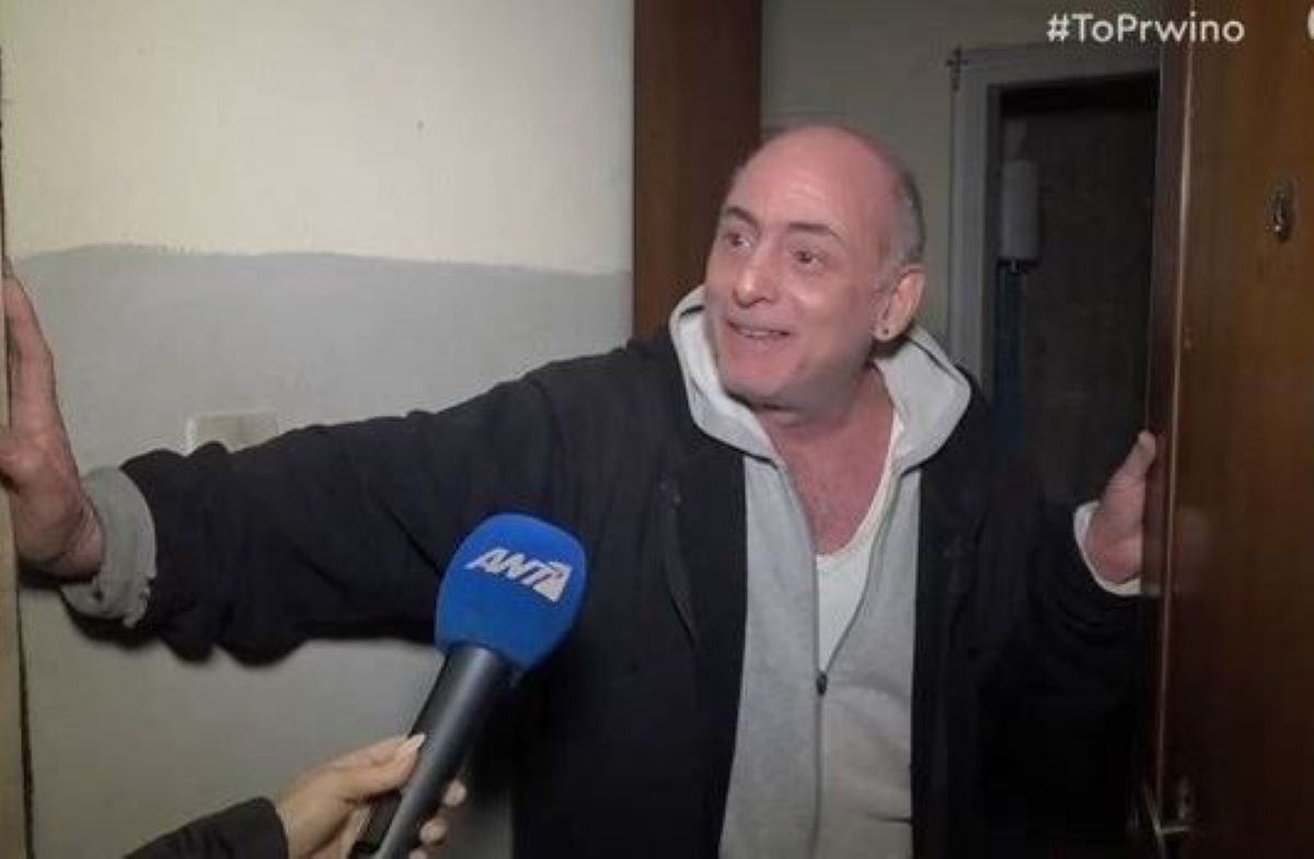 Γιώργος Λαμπάτος