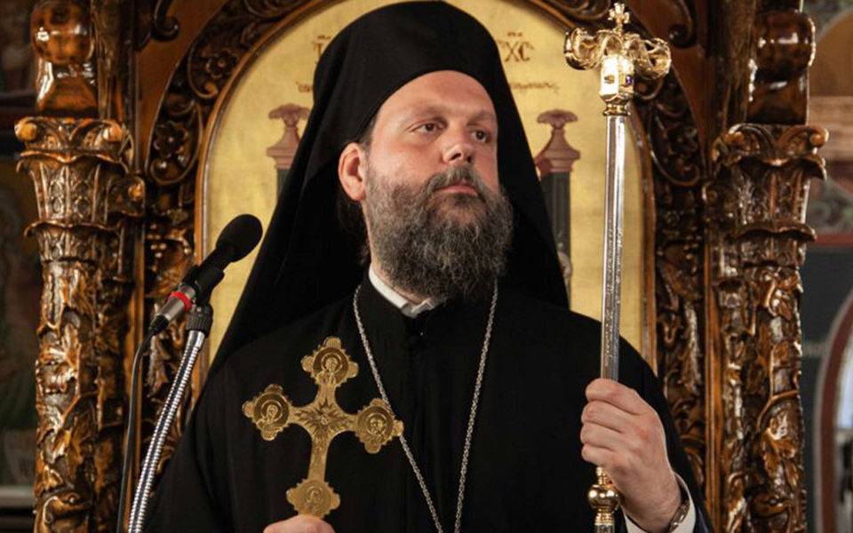 Ο Μητροπολίτης Γαβριήλ για τα ομόφυλα ζευγάρια