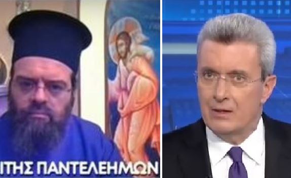 Μητροπολίτης Κομοτηνής στον ΑΝΤ1: Τα παιδιά ομόφυλων θα βαφτίζονται κανονικά