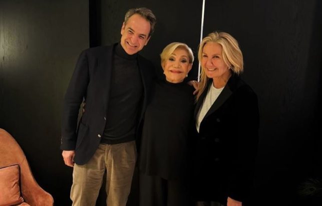 Κυριάκος Μητσοτάκης Μαρέβα Γκραμπόφσκι Μαρινέλλα