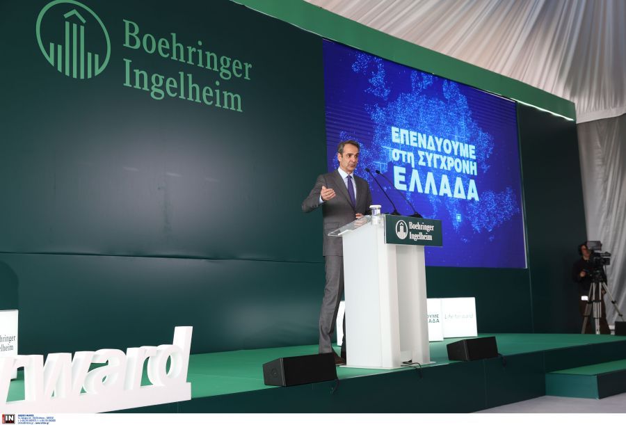 Μητσοτάκης: Η υγεία βασική προτεραιότητα της νέας θητείας μας – Αυξήσαμε τον προϋπολογισμό της κατά 50% σε σχέση με το 2019