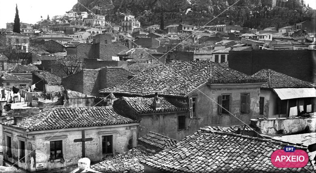 Κουίζ για την παλιά Αθήνα: Αναγνωρίζεις την περιοχή; Έχεις περάσει σίγουρα από εκεί