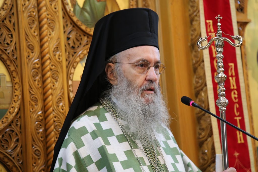 Μητροπολίτης Ναυπάκτου