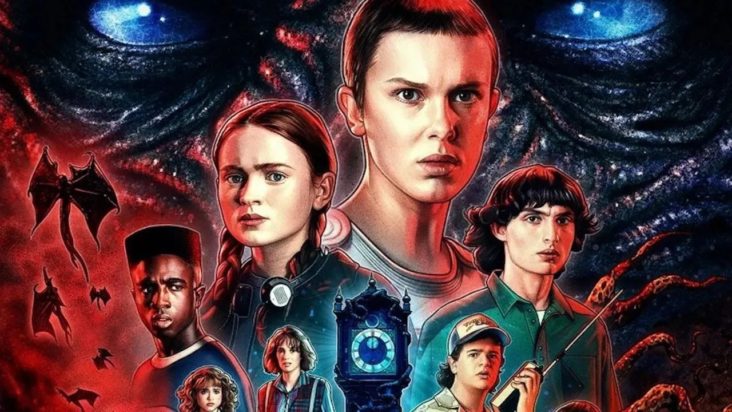 Netflix Stranger Things 5η σεζόν