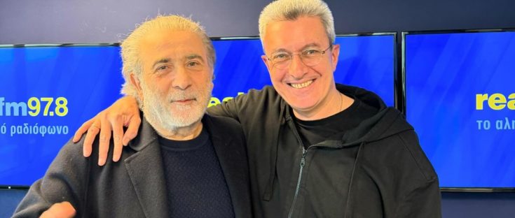 Χατζηνικολάου Λαζόπουλος