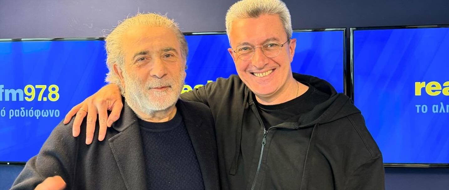 Χατζηνικολάου Λαζόπουλος