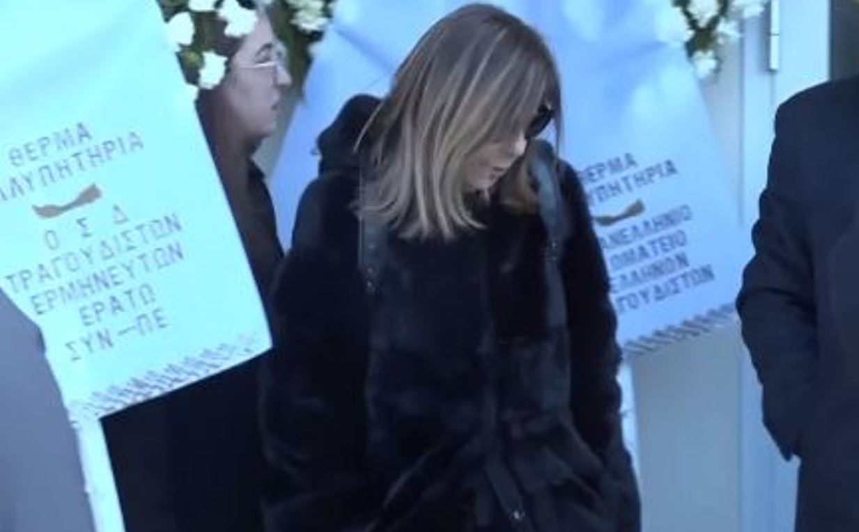 Οικογένεια Βασίλη Καρρά