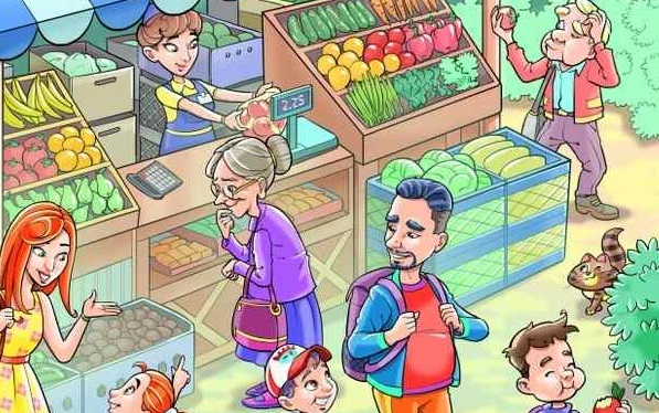 Οπτική ψευδαίσθηση ρακούν