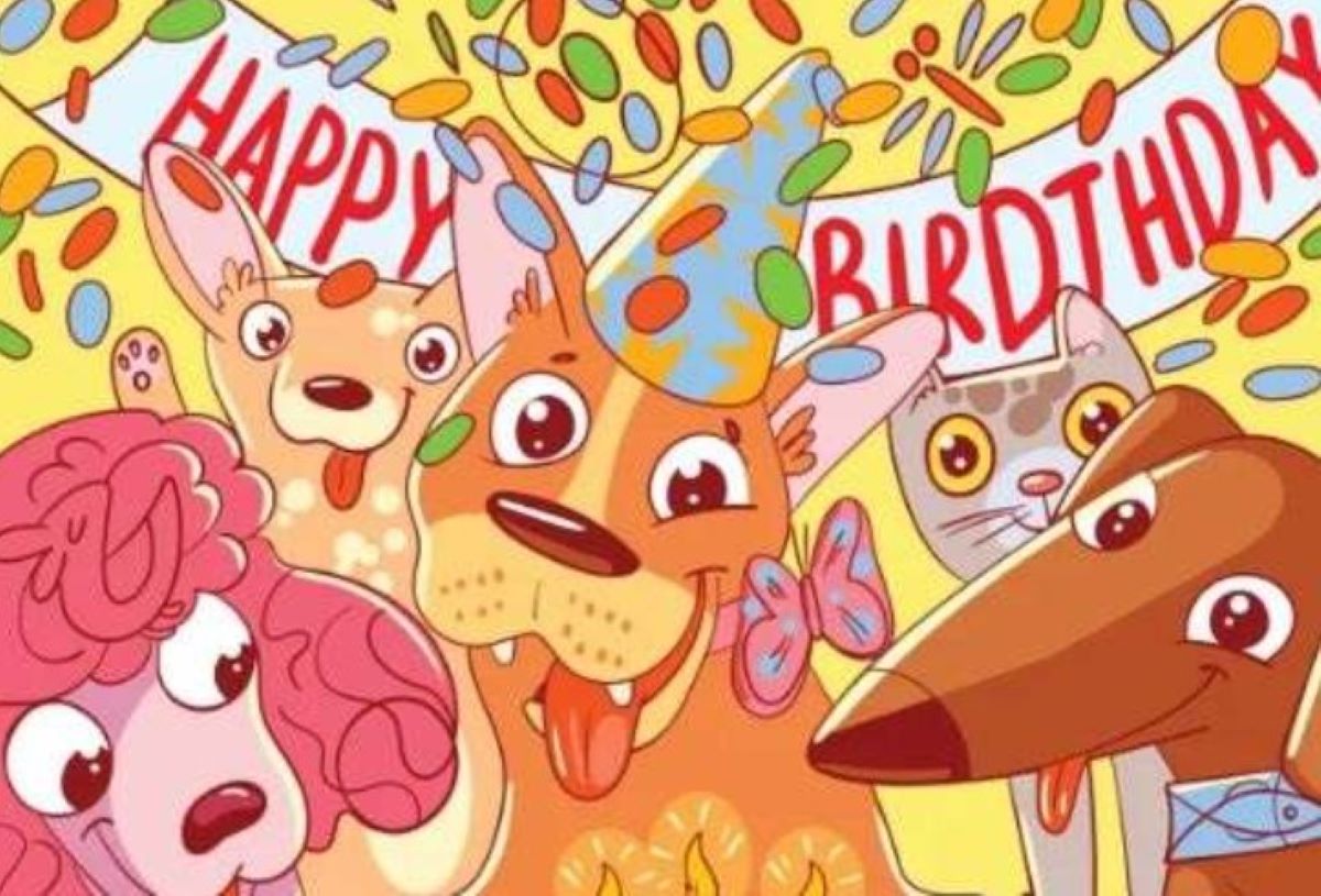 Οπτική ψευδαίσθηση