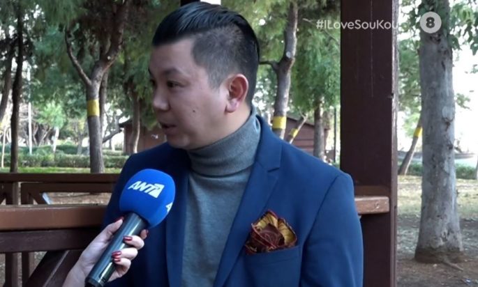 Ορέστης Τσανγκ