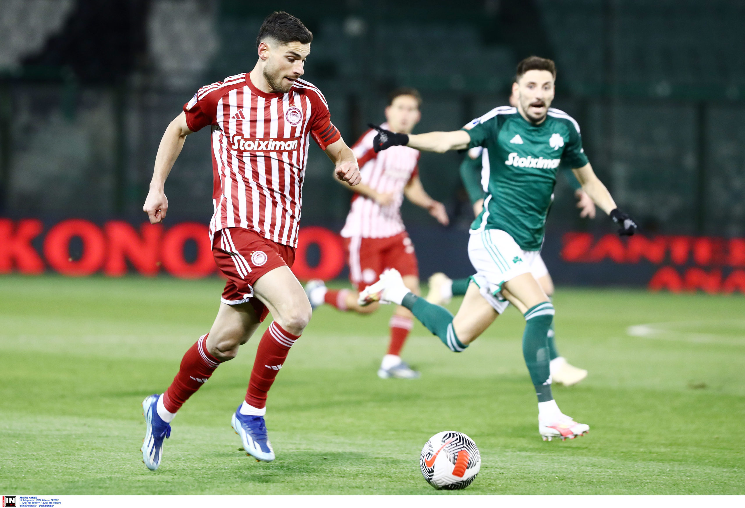 Παναθηναϊκός Ολυμπιακός