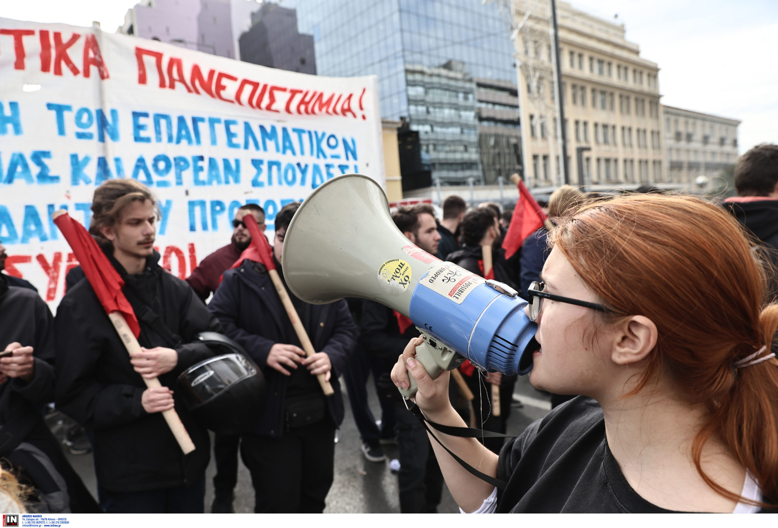 Πανεκπαιδευτικό συλλαλητήριο στα Προπύλαια ενάντια στα ιδιωτικά πανεπιστήμια – Ποιοι δρόμοι είναι κλειστοί