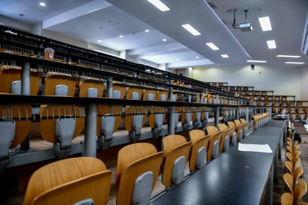 Πανεπιστήμια