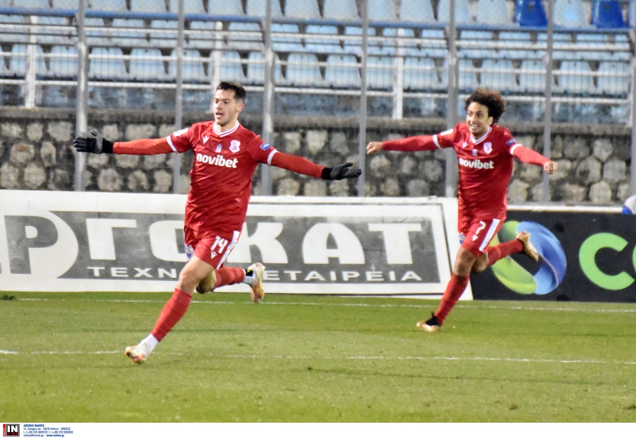 Πανσερραϊκός Λαμία