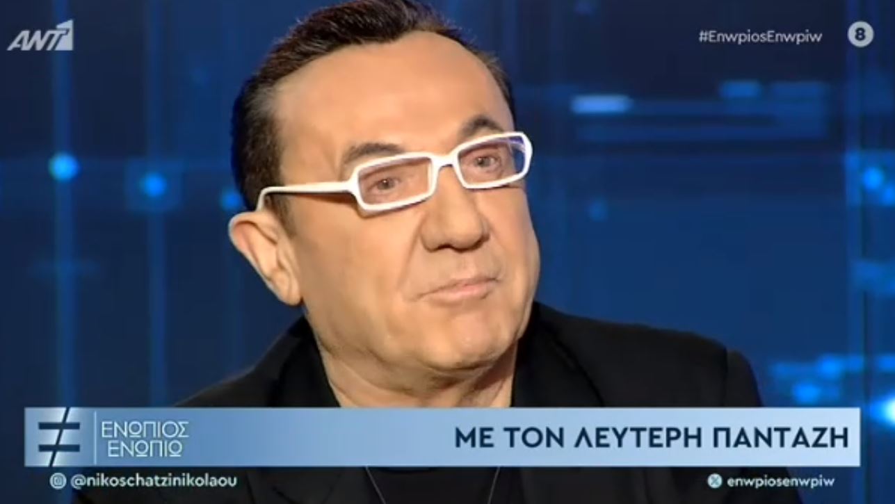 Λευτέρης Πανταζής: Η αποκάλυψη για την άγνωστη σχέση του με πασίγνωστη ηθοποιό – «Ήμουν ερωτευμένος»