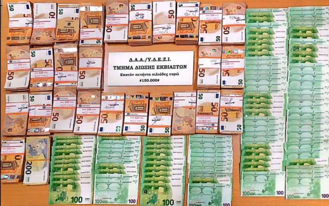 Πάτρα: Δύο συλλήψεις για εκβίαση μελών αγροτικού συνεταιρισμού