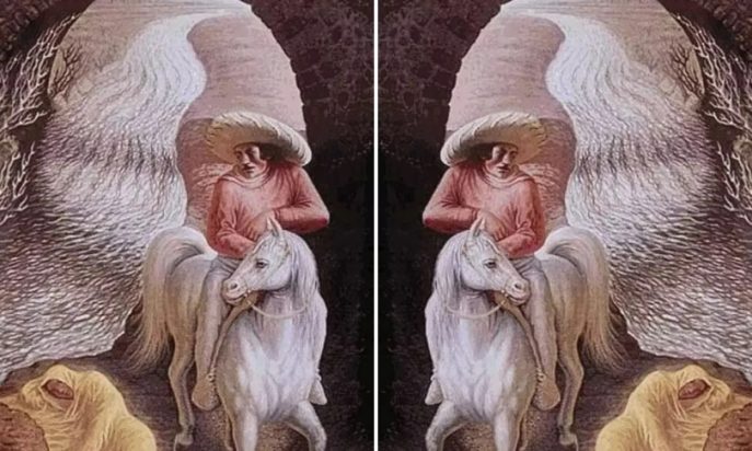 Τεστ προσωπικότητας οπτική ψευδαίσθηση