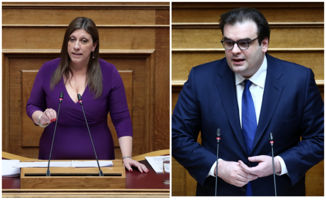 Πιερρακάκης Κωνσταντοπούλου