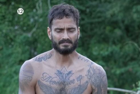 Survivor, Γκέντσογλου 