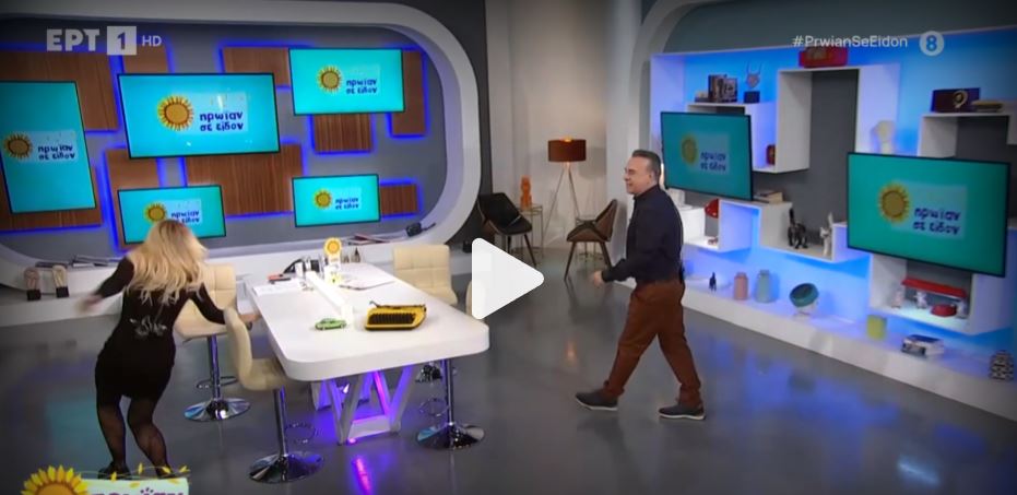 Τζένη Μελιτά: Το απρόοπτο on air – «Καημένη, δεν έχω να πω τίποτα άλλο»